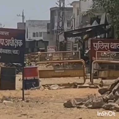 घाटोल: कड़वा आमडी गांव में दंपति के साथ हुई मारपीट और आगजनी