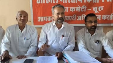 चूरू में किसानों का ऐलान - बकाया बीमा क्लेम की मांग को लेकर 13 मार्च क़ो रेल रोको आंदोलन
#newschuru #NewsUpdate #vidiore...