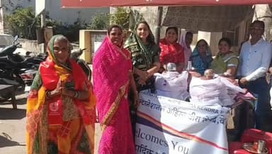 बेगुं: बेगू नगर के अहिंसा सर्किल पर महावीर इंटरनेशनल अहिंसा वीरा केंद्र द्वारा जल मंदिर का उद्घाटन किया गया