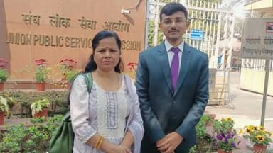 बिदुपुर: विदुपुर के उज्ज्वल प्रियांक ने यूपीएससी में 10वां स्थान पाकर जिले का मान बढ़ाया