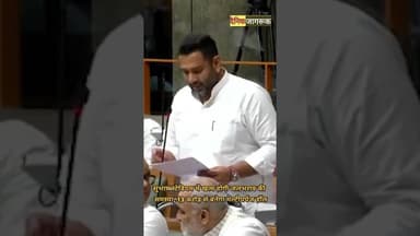 सुभाष स्टेडियम में खत्म होगी जलभराव की समस्या, 13 करोड़ से बनेगा मल्टीपर्पज हॉल#@dainikjagruk