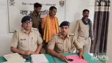 मोहनपुर: मोहनपुर में पुलिस की कार्रवाई, हरदासपुर दियारा से शराब कारोबारी गिरफ्तार, पटना का आरोपी जेल भेजा गया