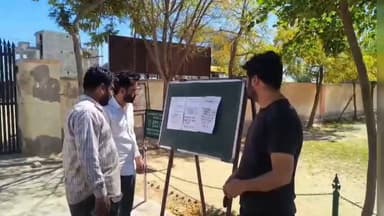 सूरतगढ़: मॉडल स्कूल में प्रवेश प्रक्रिया शुरू, कक्षा 1 से 9 तक के लिए 16 मार्च तक होंगे आवेदन, आठवीं तक लॉटरी से होगा चयन