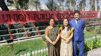 चम्पावत: लोहाघाट की अनुप्रिया राय ने तीसरी बार यूपीएससी की परीक्षा उत्तीर्ण की, 258वीं रैंक हासिल की