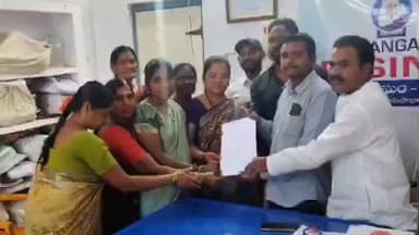 అసిఫాబాద్: ఆసిఫాబాద్ మున్సిపల్ చైర్మన్ ఛాంబర్ లో ప్రోటోకాల్ రచ్చ