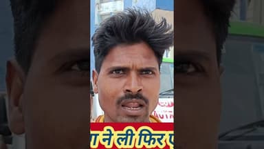 दहेज की मांग ने ली एक और जा#न, त्रिवेणीगंज में 28 वर्षीय उषा देवी की सं#दि#ग्ध मौ#त