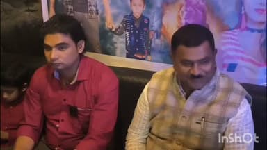 बांका: बांका के अक्षय सिंह राजपूत बॉलीवुड में रखेंगे कदम, 'एएसआर' फिल्म से करेंगे डेब्यू