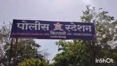 औसा: चॉकलेटचे आमिष दाखवून 5 वर्षांच्या बालिकेवर अत्याचाराचा प्रयत्न; 60 वर्षीय आरोपीला 3 वर्षे कारावास