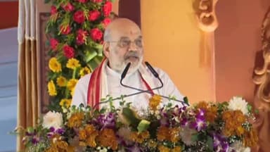 ନୟାଗଡ: ନୟାଗଡ ରେ ଖୁବ୍ ଶୀଘ୍ର ଚିନିକଳ ହେବା ନେଇ ଅମିତ୍ ଶାହା ଙ୍କ ସୂଚନା ପ୍ରଦାନ