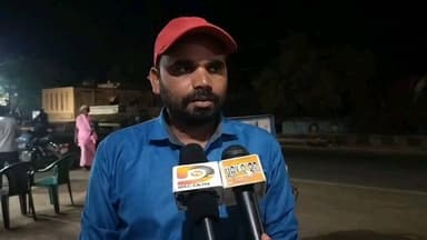 ସଦର: ବାହାଦୁର ପିଟା ରେ ପୂର୍ବ ଶତ୍ରୁତା କୁ ନେଇ କାଜୁ ବଗିଚା ରେ ନିଆଁ ଲଗାଇ ଦେଇଥିବା ଅଭିଯୋଗ