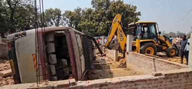 कुरडेग: कुरडेग में अनमोल नमक बस पलटने से 5 की मौत, दो दर्जन से अधिक घायल, बस छत्तीसगढ़ जा रही थी