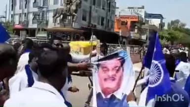 ಚಿಕ್ಕಮಗಳೂರು: ಪಟ್ಟಣದಲ್ಲಿ ಸಚಿವ ಮಹದೇವಪ್ಪ ಪ್ರತಿಕೃತಿ ದಹಿಸಿ ಆಕ್ರೋಶ.!