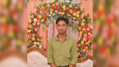 নগাঁও: পানীখাইতিত ১৭ বছৰীয়া পুত্ৰৰ নিৰুদ্দেশক লৈ মাতৃৰ কান্দোনৰ ৰোল, সংবাদ মাধ্যম যোগে পুত্ৰৰ সন্ধান বিচাৰি সহায়ৰ আহ্বান