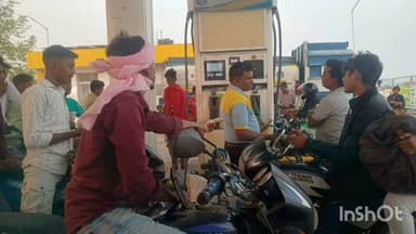 भंडरिया: पेट्रोल को लेकर अफवाह से लोगों की भीड़, प्रशासन ने कहा - घबराने की आवश्यकता नहीं
