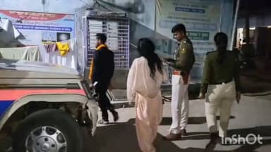 काको: प्रेम विवाह के बाद पत्नी और बच्चे के साथ घर पहुंचे युवक से मारपीट, पुलिस ने अस्पताल में कराया भर्ती