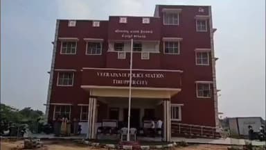 திருப்பூர் தெற்கு: குப்பாண்டம்பாளையம் பகுதியில் சட்டவிரோதமாக குட்கா வைத்திருந்த நபர் கைது