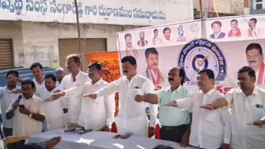 నారాయణ్ఖేడ్: మున్సిపల్ లో ప్రజా పాలన ప్రగతి ప్రణాళిక కార్యక్రమంలో పాల్గొన్న మున్సిపల్ చైర్మన్ నగేష్ శెట్కార్