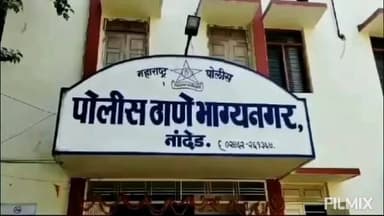 नांदेड: भाग्यनगर गुन्हे शोध पथकाने दरोडातील आरोपीना जेरबंद करत 3 लाखांचा मुद्देमाल केले जप्त