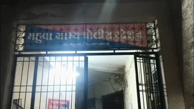 મહુવા: ભાદ્રોડમાં નોનવેજ હોટેલમાંથી ઇંગ્લિશ દારૂની બોટલો મળી