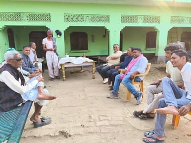 क्षेत्र में