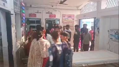 अमरपुर: अमरपुर में शादी की खुशियों पर हादसे का साया, 9 मार्च को दूल्हा बनने वाला युवक सड़क दुर्घटना में घायल