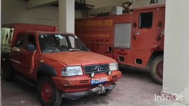 हुलासगंज: होटलों सहित अन्य संस्थानों में 31 मार्च तक अग्नि सुरक्षा एनओसी अनिवार्य, अन्यथा होगी कार्रवाई