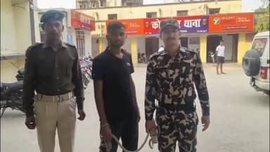 कोईलवर: चोरी के मामले में फरार अभियुक्त को बीरमपुर गांव से पुलिस ने किया गिरफ्तार, भेजा गया जेल
