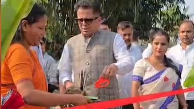 কদম: কুচিয়ামাৰী প্ৰাথমিক বিদ্যালয়ৰ খেলপথাৰ পুনৰ্নিৰ্মাণ,কাছিকাটাত পেভাৰ ব্লক নিৰ্মাণ কাৰ্য শুভাৰম্ভণী কৰে বিধায়ক মানৱ ডেকাই