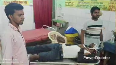 सोनारायठाढ़ी: सारवां-देवघर मार्ग पर तिलंबाटांड़ के पास वाहन की टक्कर से 2 युवक घायल, एक गंभीर