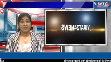 सेमरिया विधानसभा के अंतर्गत ग्राम सुकवार में फगुआ गीत जोरदार प्रस्तुति #Rewa #news #sukwar