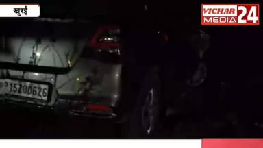 सवारियों को छोड़कर ऑटो चालक घर तक नहीं पहुंच पाया #khurai #khurainews #vahan #takkar #auto #hosoital #yuvak