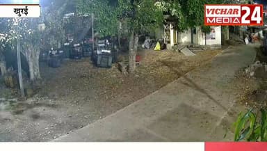 चोर गैंग से रहे सावधान, घर अकेला न छोड़े #khurai #khirainews #chor #chori #vidut