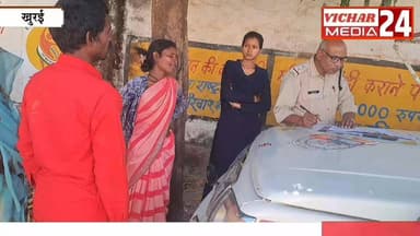 अपने पति के लिए खाना नहीं पहुंचा पाई यह नवविवाहिता, जानिए #bina #binanews #yuvti #umariya #bhangad #Manipur