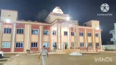 ଧର୍ମଗଡ: ମାନ୍ୟବର କେନ୍ଦ୍ର ମନ୍ତ୍ରୀ ଅମିତ୍ ଶାହାଙ୍କ ଦ୍ବାରା ଆଭାସୀ ମାଧ୍ୟମରେ ଉଦଘାଟିତ ହେଲା କଲମପୁର ପୁଲିସ ଥାନା କୋଠା