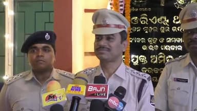 ଓରିଏଣ୍ଟ: ଓରିଏଣ୍ଟ ନୂତନ ଥାନା ଉଦଘାଟନ ନେଇ ପ୍ରତିକ୍ରିୟାଦେଲେ ବ୍ରଜରାଜନଗର SDPO ଚିନ୍ତାମଣି ପ୍ରଧାନ