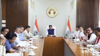 आलोट: मुख्यमंत्री ने भारतीय किसान संघ के प्रतिनिधियों के साथ की चर्चा, किसानों के हित में लिए निर्णय