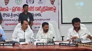 అదిలాబాద్ అర్బన్: ఆదిలాబాద్ జిల్లా భీంపూర్ మండలంలో ఇండస్ట్రియల్ పార్క్ పేరుతో ఏం జరుగుతుందో తెలియడం లేదు:బోథ్ ఎమ్మెల్యే అనిల్ జాదవ్