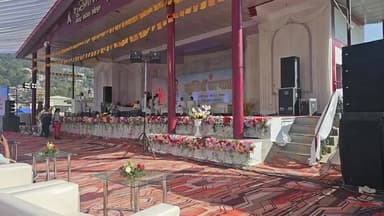 सोलन शहर के ठोडो मैदान में पहुंची ब्रह्माकुमारी शिवानी
हिमाचल समय - Himachal Samay Media #weatherforecast #solansubjiman...