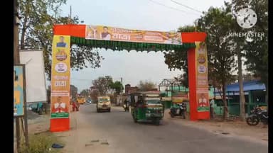 জয়পুর: বিজেপির পরিবর্তন যাত্রার প্রস্তুতি জয়পুর ব্লক এলাকার প্রতিক্রিয়া দিলেন বিজেপি নেতা