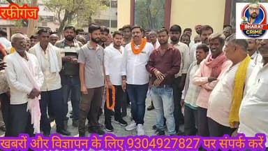 प्रखंड मुख्यालय में #पैक्स_चुनाव नामांकन का पहला दिन: 7 अध्यक्ष व आठ सदस्य ने किया नामांकन। #AurangabadNews #aurangabadb...