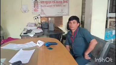 कपासन: कपासन में रोडवेज बस और लोक परिवहन बस के चालक-परिचालक के बीच हुई हाथापाई, टिकट मशीन टूटी, पुलिस मौके पर पहुंची