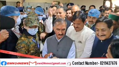 मेडिकल कॉलेज नेरचौक के बहाने, सीएम सुक्खू के जयराम पर निशाने
https://youtu.be/MHbegaYLrJQ
#mandi #sukhvindersinghsukhu...