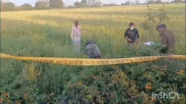 कुलपहाड़: संदिग्ध परिस्थितियों में लमौरा के खेत में मिला लापता युवक का शव, परिवार में मचा कोहराम