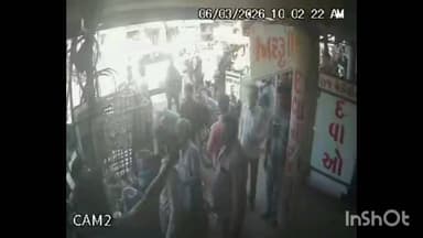 કેશોદ: કેશોદમાં બે અલગ અલગ જગ્યાએ મારામારીની ઘટના, સીસીટીવી ફૂટેજ આવ્યા સામે, પોલીસે વધુ તપાસ હાથ ધરી