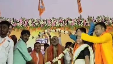 নারায়ণগড়: নারায়ণগড়ে বিজেপির পরিবর্তন কর্মসূচিতে উপস্থিত শুভেন্দু অধিকারী ও মন্ত্রী গিরিরাজ সিং!