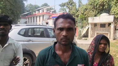 उचौलिया थाना क्षेत्र में चुनावी रंजिश का आरोप, पीड़ित ने एसपी से लगाई न्याय की गुहार।
#LakhimpurKheri #UPNews #Uchaulia...