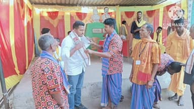 କାଲିମେଳା: ଖେମାଗୁରୁ ଗ୍ରାମରେ ଅଷ୍ଟ ପ୍ରହରୀ ଓ ନାମଯଜ୍ଞ ଅନୁଷ୍ଟିତ