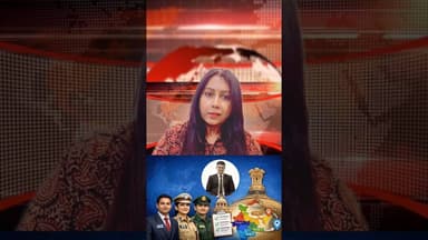 UPSC CSE का फाइनल रिजल्ट घोषित, अनुज अग्निहोत्री टॉपर #upsc #atulagnihotri #generalknowledge #doubt