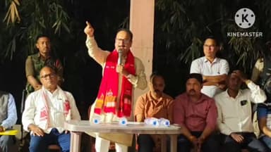 নগাঁও: বিষ্ণু মন্দিৰ প্ৰাংগণ আৰু পুখুৰীবস্তি মুকলি মঞ্চত বিধায়ক জিতু গোস্বামীৰ উপস্থিতিত অনুষ্ঠিত হয় বুথ সভা