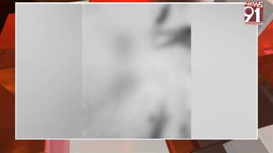 मंदिर के पास शव मिलने से फैली सनसनी, पुलिस जुटी मृतक की शिनाख्ती में
#newsfeed #News #rajasthan #RajasthanNews #viralree...